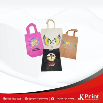 Merchandise